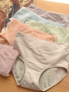 กางเกงในสตรีใส่สบายทั้งคืนกางเกงในทรงสามเหลี่ยมเอวสูงปานกลางกันรั่วใส่ช่วงมีประจำเดือนสำหรับนักเรียนเพิ่มความยาว