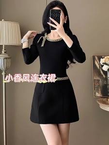 SUYE | Slimming Petite Little Black Dress French Style