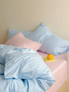 Simple Pure Color Salt Blue Bedding Set Student Cotton Duvet Cover Sheet Three Piece Set All Match Four Piece Set  Style