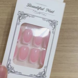 24/120Pcs Short Square Coffin Press On Nails Glossy Pink French Tips Fake Nail for Wedding Gentle Minimalist False Fingertips TD