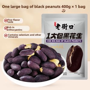 LAOJIEKOU | Black Spicy Peanuts 400g