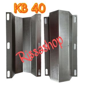 Saringan Selipan Padi Mesin KB40 Satake