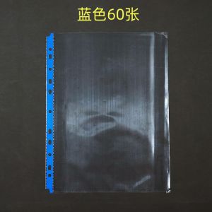 กระเป๋าใส่เอกสาร A4 ใสความละเอียดสูง 11 ช่อง หนา ใส่เอกสารแบบแยกชั้น ปกป้องเอกสาร หนา ช่องใส่แผ่นเอกสารแบบเปิดได้ แผ่นรองเอกสาร กระเป๋าใส่เอกสาร