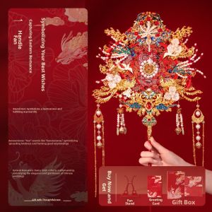 LORiCA | Wedding Bridal Fan Finished Product