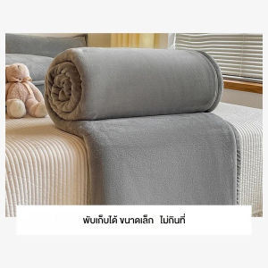 WE HOME ผ้าห่ม ผ้าห่มนาโน ผ้าห่มกันไรฝุ่น 3.5/5/6ft เครื่องปรับอากาศกำมะหยี่ปะการังนักเรียน ผ้าห่มงีบ ขนนุ่มละเอียด เหมาะสำหรับหลายโอกาส1