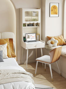 YANGYING | Creamy Style Multi-functional Desk