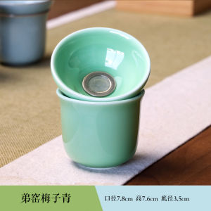 YunJun Ceramic Tea Strainer Tea Set Brother Kiln Ice Crack Pattern Qingci Porcelain Tea Ceremony Accessories Dining Utensils