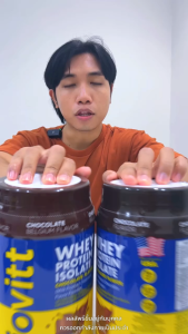 Biovitt Whey Protein Isolate ไบโอวิต เวย์โปรตีน ไอโซเลท รสชาไทย รสจืด รสช็ค โปรตีนสูงสุดถึง 34 กรัม | ปริมาณ 907.2