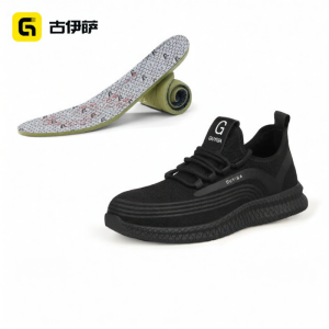 GUYISA | Mens Breathable Impact-Resistant Puncture-Proof Steel-Toe Safety Shoes with Insulation