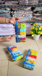 Celana Dalam Anak Cowok Agree 001 | Cd Anak Laki-laki Bahan Katun Bermotif