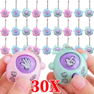 20/30pcs Colorful Mini Funny Game Guessing Egg Keychain / Round Rock Paper Scissors Egg Toy Key Rings Pendant / Birthday Wedding Funny Keychains
