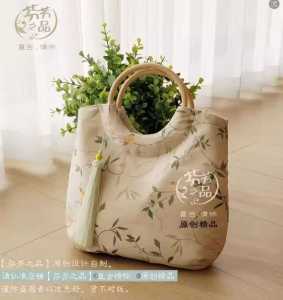 2024 New Chinese Style National Style Clutch Bag Wooden Ball Wrist Bag Artsy Gentle Niche Style Satchel Womens Bag Fresh