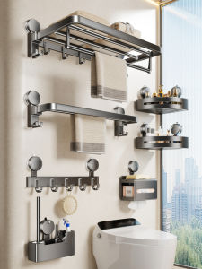 Powerful Suction Cup Towel Rack Bathroom Toilet Bathroom Shelf Bath Towel Rack Shower Room Washroom Hanging Bracket Kit