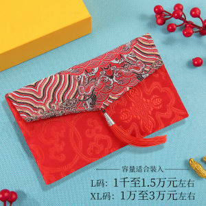 2024 New Wedding Chinese Character Xi Red Envelop Containing 10000 Yuan Stylish Creative Change Birthday Birthday Birthday Lucky Money Fabric Gift