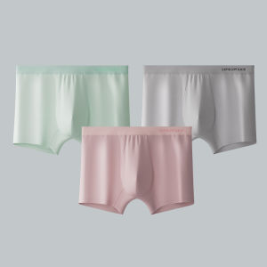 HLA | Flat Brief Underwear Breathable Anti-bacterial Shorts