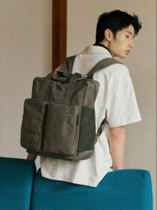 SONG OF JOY | Leisure Large Capacity Travel Backpack 26L