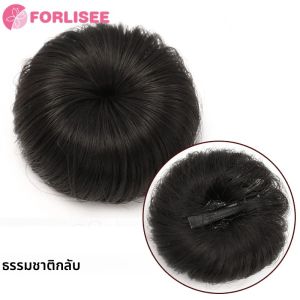 FORLISEE สังเคราะห์สไตล์โบราณเด็กอุปกรณ์เสริมผมหัววิกผมกระเป๋าวิกผมแหวน Bun ดอกไม้ Hairpin ผมตรงกระเป๋า
