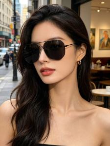 Fashion Trend Polarized Sunglasses For Men Women Classic Aviator Shades UV Protection Sunglasses