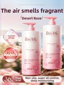 Pozitilan | Long-lasting Fragrant Acne-removing Shower Gel