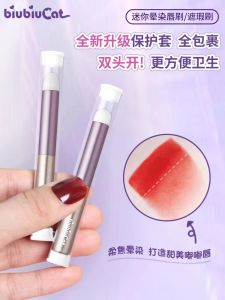 Biubiucat with Lid Free Storage Mini-Portable Concealer Brush Bullet round Head Lip Blending Brush Lipstick Lip Brush