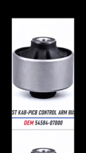 Hyundai Ront Lower Control Arm Bushing - Big/Rearward for Kia Picanto Hyundai i10 2004-2011 54584-07000