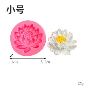 Chinese Style Traditional Crane Lotus Silicone Fondant Cake Baking Aromatherapy Gypsum Mold Epoxy Koi Birthday Celebration