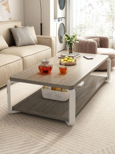 ZHUOHE | Simple Modern Living Room Small Apartment Coffee Table