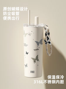 Large Capacity Ceramic Coated Stainless Steel Insulated Water Bottle with Straw for Women Pink Cute Design Car Coffee Cup