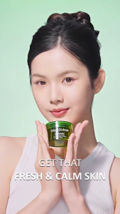 GLAD2GLOW Mugwort Acne Gel Mask 50g | Masker Wajah Komedo dan Pori Pori Sleeping Mask