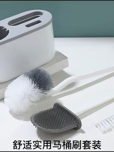 3 in 1 Silicone Toilet Brush & Wall Mounted Holder: A Comprehensive Guide