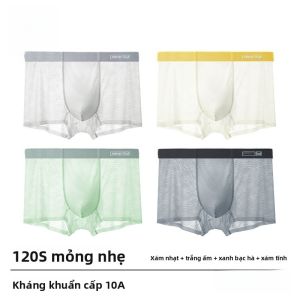 MiiOW | Quần lót nam Ice Silk cạp giữa mùa hè 2025 Quần đùi nam liền mạch Quần đùi nam bằng nylon kháng khuẩn