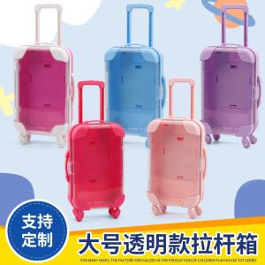 Túi Xách Mini Cỡ Lớn Trong Suốt Có Thanh Kéo Túi Đựng Mi Giả Để Đồ Chơi Nhà Búp Bê Túi Du Lịch Đồ Chơi Cho Bé Gái Từ 0-14 Tuổi