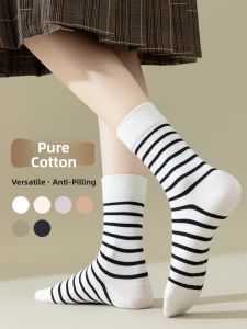 JINGCHI | Womens Striped Cotton Socks Pure Cotton Mid-Calf Anti-Odor Spring Autumn Style Korean College Fashion Ladies Sweat Absorbent