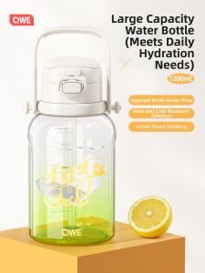 High Capacity Attractive Summer Water Bottle