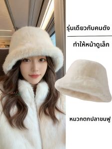 WUUJIA+ | Soft Warm Female Winter Fishing Hat