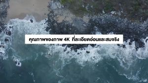 จอคอมพิวเตอร์ 4K 165HZ จอคอม monitor จอโค้ง เต็มจอไร้ขอบ 27 นิ้ว จอคอมพิวเตอร์ 165HZ LED IPS 1MS HDMI/DP/VGA รับประกัน 1ปี