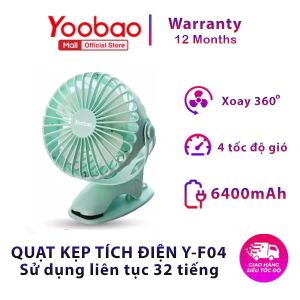 Quạt tích điện YOOBAO F04 6400mAh Xoay 720 độ Chạy 32 giờ liên tục - Hàng chính hãng - Bảo hành 12 tháng - Thiết kế đẹp tiện dụng