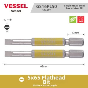 Vessel | Precision Screwdriver Bit Cross and Slotted