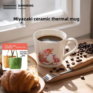 Sanneng | Creative Thermal Color-Changing Mug
