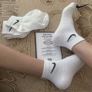 Nike | Vớ Đào Tạo Thể Thao cho Bóng Rổ và Chạy Bộ