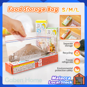 Zipper Food Bag 10/15/20PCS Fresh Keeping Sealing Bag Reusable Transparent Refrigerator Fruit Vegetable Preservation Bags 保鲜袋