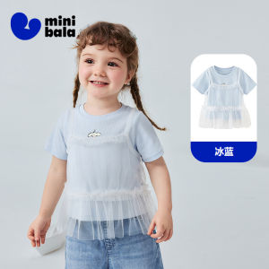MINI BALA | Comfortable Sweet T-Shirt