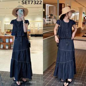 SET7322 BKK Premium Dark Jeans Top Skirt Set