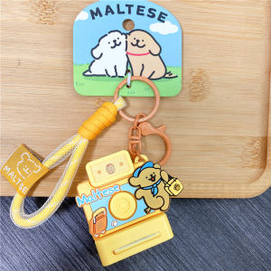Creative Line Dog Flash Camera Instant Keychain Pendant Childrens Toy Gifts Student Backpack Decorations Cartoon Series