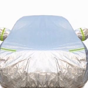 Blumey ผ้าคลุมรถยนต์ ถุงคลุมรถยนต์  กันแดดรถยนต์ แผ่นกันความร้อน  car sunshade