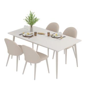 YINANWANG | Elegant Modern Minimalist Dining Table