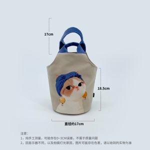 Cartoon Pearl Cat Handbag Bucket Shape Canvas Bag Eco-Friendly Commuting Versatile Tote Bag Pink Girl Heart Travel Bag