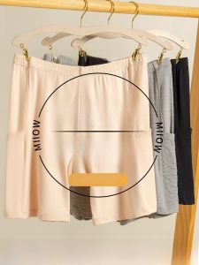 MiiOW | Quần an toàn mỏng mùa hè không để lộ quần an toàn chống mài mòn cỡ lớn không để lộ túi quần lót nữ
