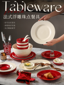 Ceramic bowl household  new high aesthetic value large soup bowl particularly beautiful rice bowl underglaze colored tableware