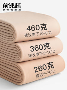 Thickened Fleece Lined Meat Color Leggings Bare Leg Effect Womens Autumn Winter High Waist Warm Pantyhose with Footwear